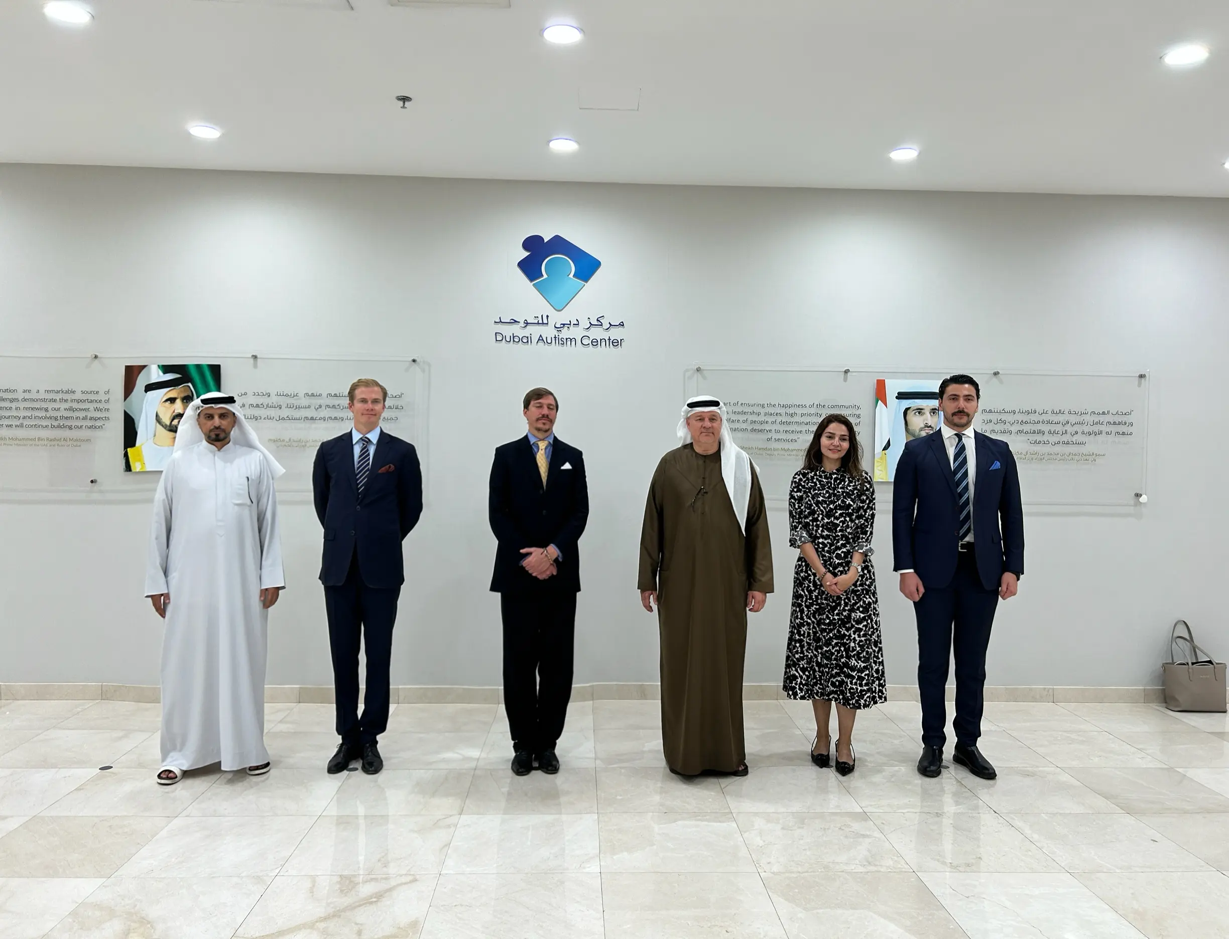 Prince Louis of Luxembourg visiting Dubai Autism Center with Magrid delegation
